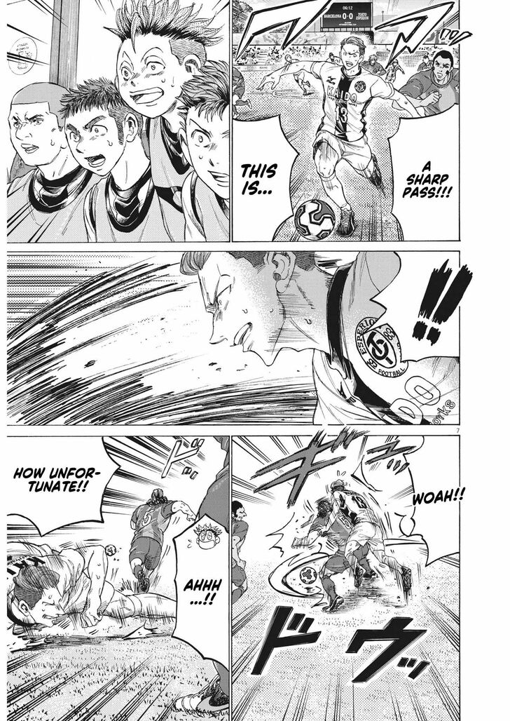 Ao Ashi, Chapter 350 image 07